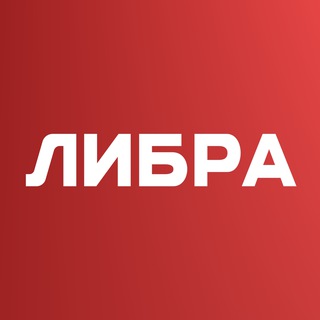 Логотип @libra_tv - ЛИБРА ТВ