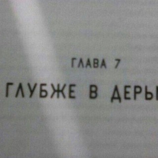Логотип @librabooks - Libra | Books