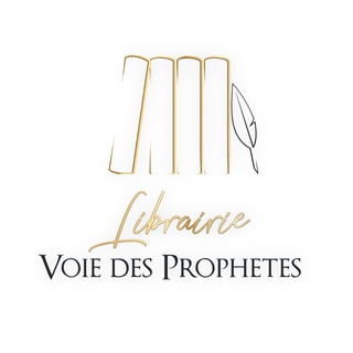 Логотип @librairie_voiedesprophetes - Librairie Voie Des Prophètes