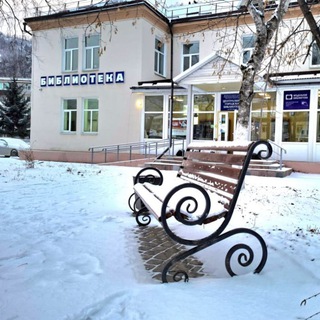 Логотип @library_dalnegorsk - Центральная городская библиотека г.Дальнегорск