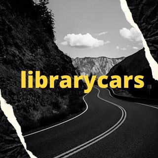 Логотип @librarycars - Librarycars