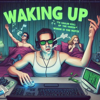 Логотип @libredespertar223 - 𝗗𝗘𝗦𝗣𝗘𝗥𝗧𝗔𝗡𝗗𝗢 𝗱𝗲 𝗹𝗮 𝗠𝗔𝗧𝗥𝗜𝗫 ⚛️