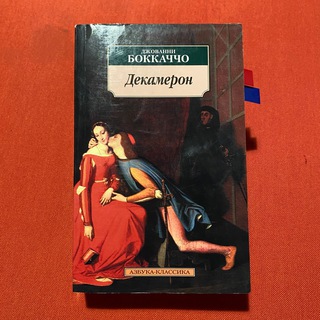 Логотип @libreriadulto - Либрерия