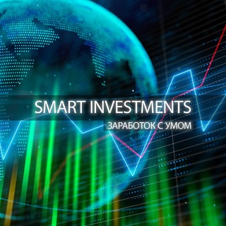 Логотип @libtradepro - Smart investments | Trade📈