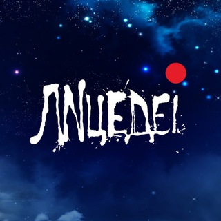 Логотип @licedeitheatre - Театр «Лицедеи»