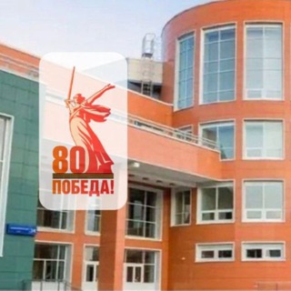 Логотип @licej5korolev - Лицей 5 Королев