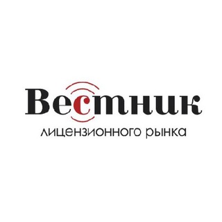 Логотип @licensingvestnik - Вестник лицензионного рынка