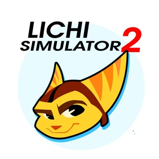 Логотип @lichiyoutube - Симулятор Личи 2