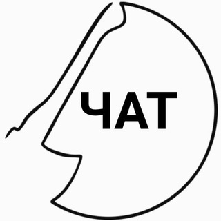 Логотип @lichoj_chat - Лихой Чат