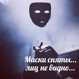 Логотип @licolip - ЛицО (Липецкая область)