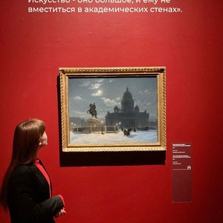 Логотип @licopollik - ликопольный лайф