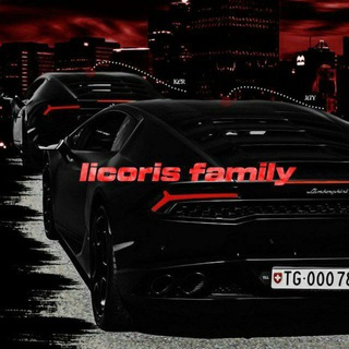 Логотип @licoris_family - 𝐥𝐢𝐜𝐨𝐫𝐢𝐬 𝐟𝐚𝐦𝐢𝐥𝐲.