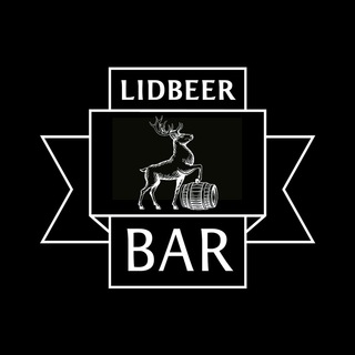 Логотип @lidbeerbar - LIDBEER BAR