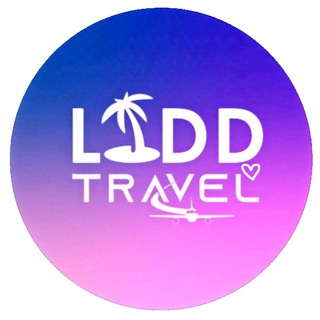 Логотип @liddtravel - Туры • Отели • Путешествия