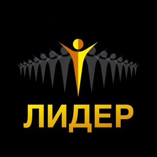 Логотип @lider_ch - Лидер