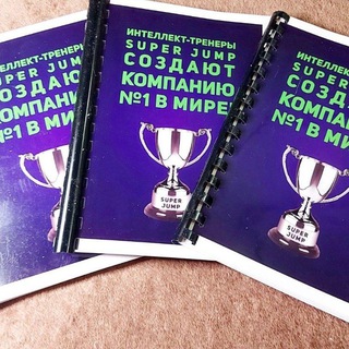 Логотип @lidera68899 - Здоровье - дороже золота‼️❤️❤️❤️