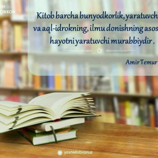 Логотип @liderstar01 - 📚📚 Lider tarixchilar 📚📚