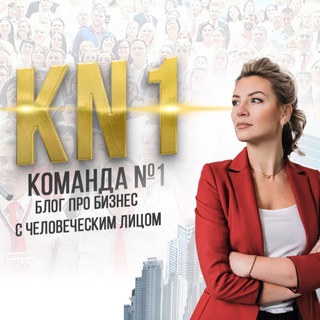 Логотип @lideryrinka - НЕДВИЖИМОСТЬ СмениКварти.ру .1001АН MEТRI-X Работа