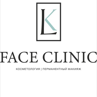 Логотип @lidiakrasota - Face Clinic