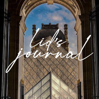 Логотип @lidseventhouse - Lid’s Journal