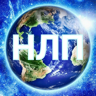 Логотип @lie22me - Территория НЛП