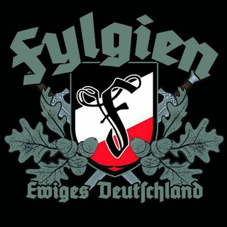 Логотип @liedermacherfylgien - Fylgien - Gemeinschaft über alles!