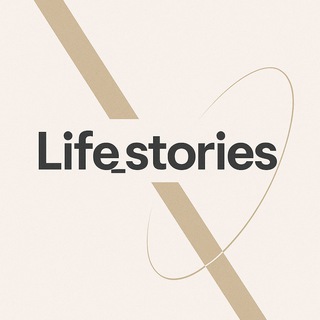 Логотип @lif_stories - Life stories