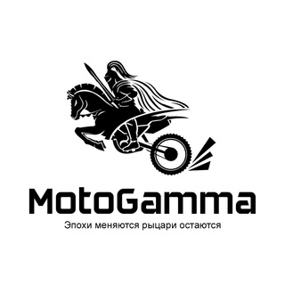 Логотип @lifanmotorcycle - MotoGamma