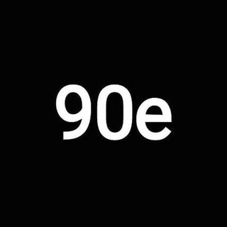 Логотип @life90x_chat - Девяностые Chat