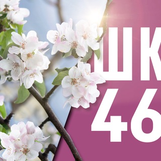 Логотип @life_46 - #Life46