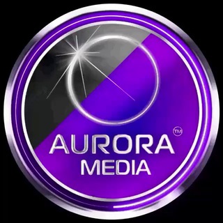 Логотип @life_aurora - АВРОРА⭕️ЛАЙФ®🇷🇺