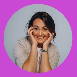 Логотип @life_grani - Юлия Шварц🔹pro_grani