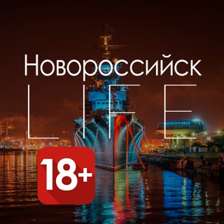 Логотип @life_nvrsk - Новороссийск Life