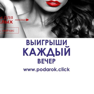 Логотип @lifebalancetop - Предложения блогерам 👍