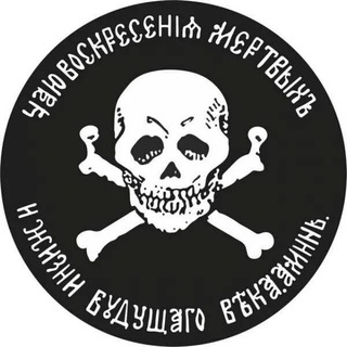 Логотип @lifefackt - Как есть