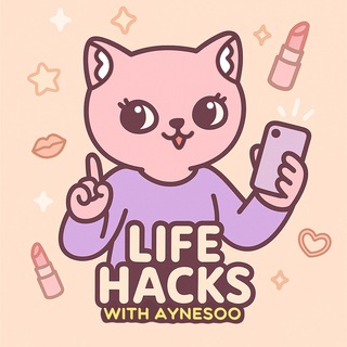 Логотип @lifehacat - Лайфхачим с aynesoo