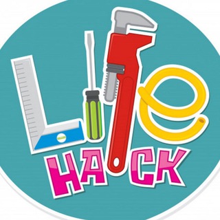 Логотип @lifehackcc - Life Hack 🔥