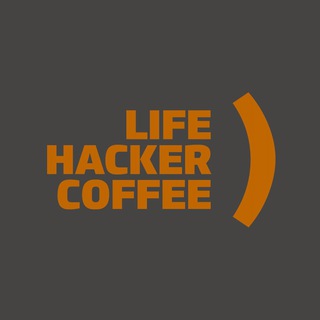 Логотип @lifehackercoffeebrand - LifeHacker Coffee — Кофейня самообслуживания