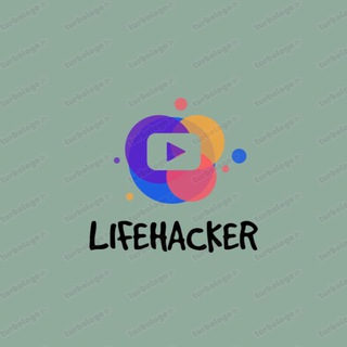 Логотип @lifehackerrrr - LIFEHACKER