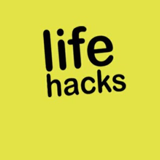 Логотип @lifehacksadvice - Lifehacks — Ideas, Tips & Lifestyle