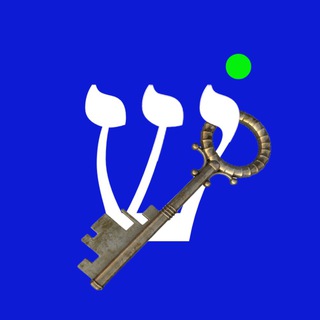 Логотип @lifehacksofking - Дневники царя Соломона