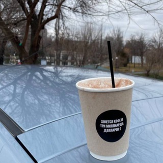 Логотип @lifeisvibe - v