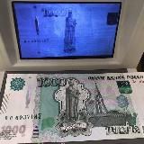 Логотип @lifemansur - Ник продается