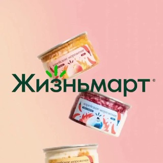 Логотип @lifemart_schastlivaya8 - Чат Покупателей Жизньмарт, Счастливая, 8