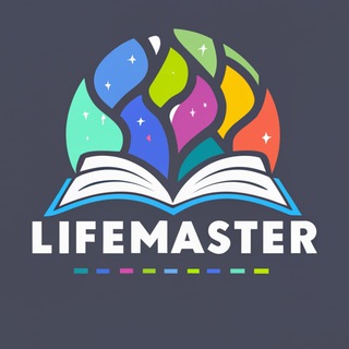 Логотип @lifemastertg - LifeMaster