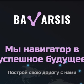 Логотип @lifemillion - Tur BAVARSIS