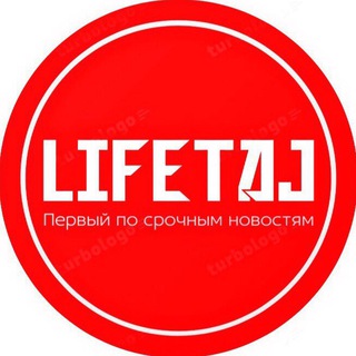 Логотип @lifenews_taj - Новости Таджикистана 🇹🇯 24/7