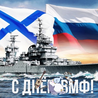 Логотип @lifenewsfokinoblog125rus - ФОКИНО|125 [rev. LifeFokino_BlogNews]