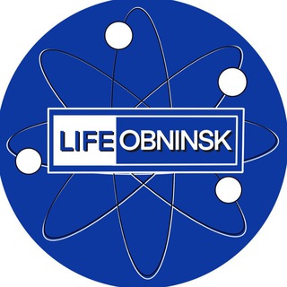 Логотип @lifeobninsk - LIFE OBNINSK