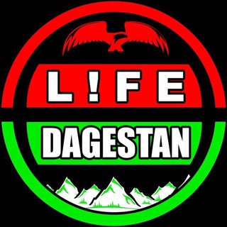 Логотип @liferd05 - Лайф Дагестан/Life Dagestan
